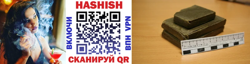 Магазины продажи наркотиков Тара A-PVP Мефедрон МЕТАМФЕТАМИН АМФ Бошки Шишки ГАШ