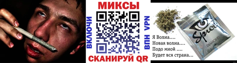 Бутират GHB  Тара 