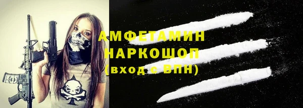 скорость Алексин