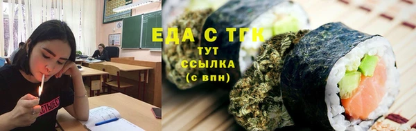 гашишное масло Алзамай