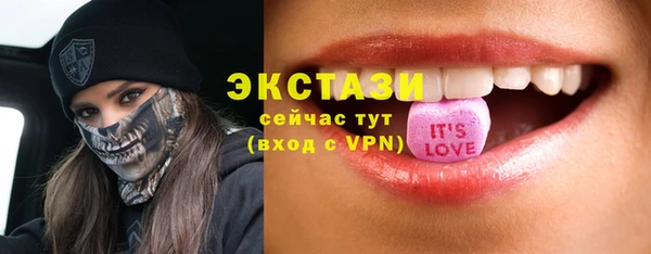 скорость Алексин