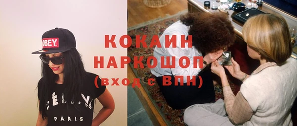 скорость Алексин