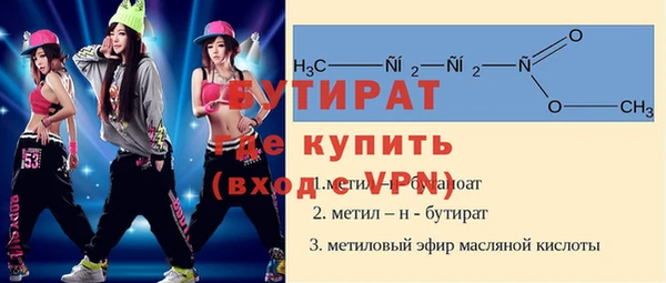 Альфа ПВП Алексеевка