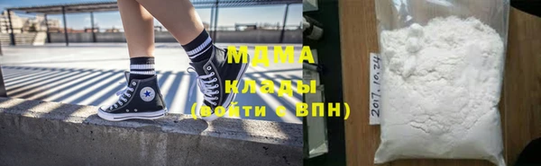 Альфа ПВП Алексеевка