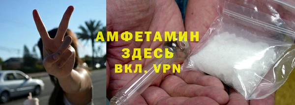 Альфа ПВП Алексеевка