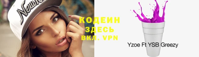 гашишное масло Алзамай