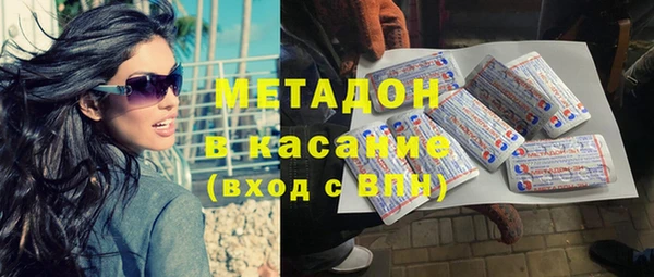 Альфа ПВП Алексеевка