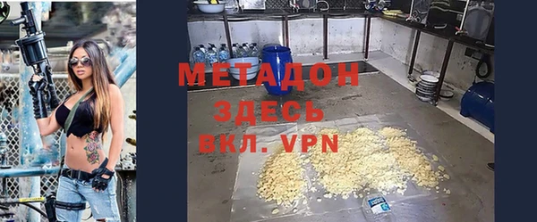 Альфа ПВП Алексеевка