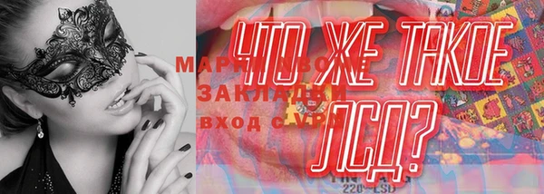 Альфа ПВП Алексеевка