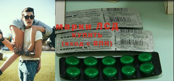 скорость Алексин