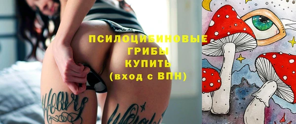 гашишное масло Алзамай