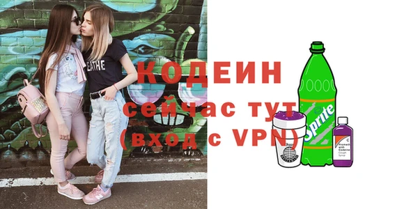 скорость Алексин