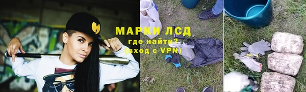 скорость Алексин