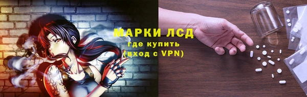 гашишное масло Алзамай