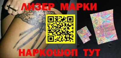 крисы Донской