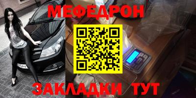 крисы Донской