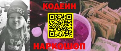 меф VHQ Дубна