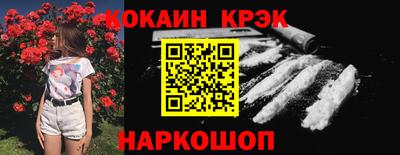 меф VHQ Дубна