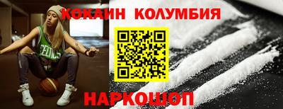 альфа пвп VHQ Донецк