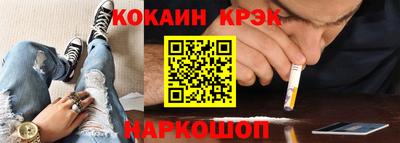 крисы Донской