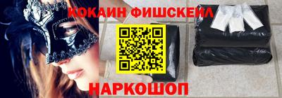 крисы Донской