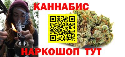 альфа пвп VHQ Донецк
