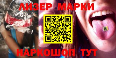 меф VHQ Дубна