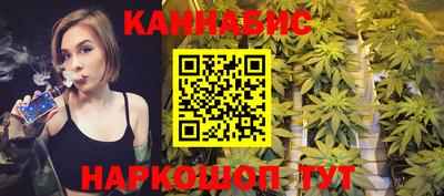 альфа пвп VHQ Донецк