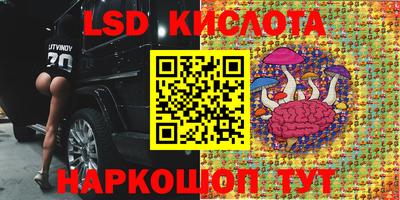 меф VHQ Дубна