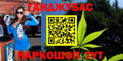 крисы Донской