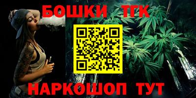 крисы Донской