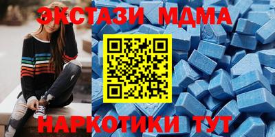 альфа пвп VHQ Донецк