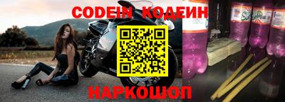 альфа пвп VHQ Донецк