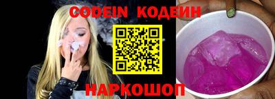 альфа пвп VHQ Донецк