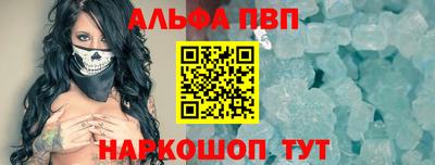 крисы Донской