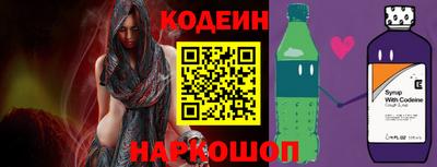 крисы Донской