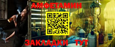 крисы Донской