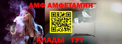меф VHQ Дубна