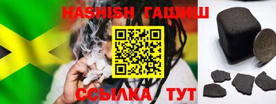 крисы Донской