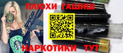 крисы Донской