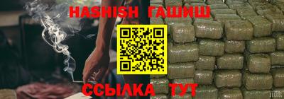 крисы Донской