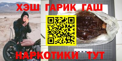 альфа пвп VHQ Донецк