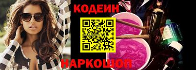 крисы Донской