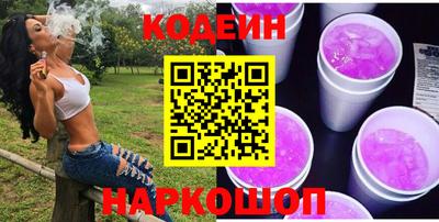 крисы Донской