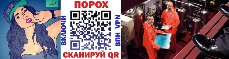 Первитин кристалл  Тара 
